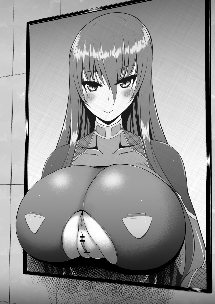 Hentai Photo