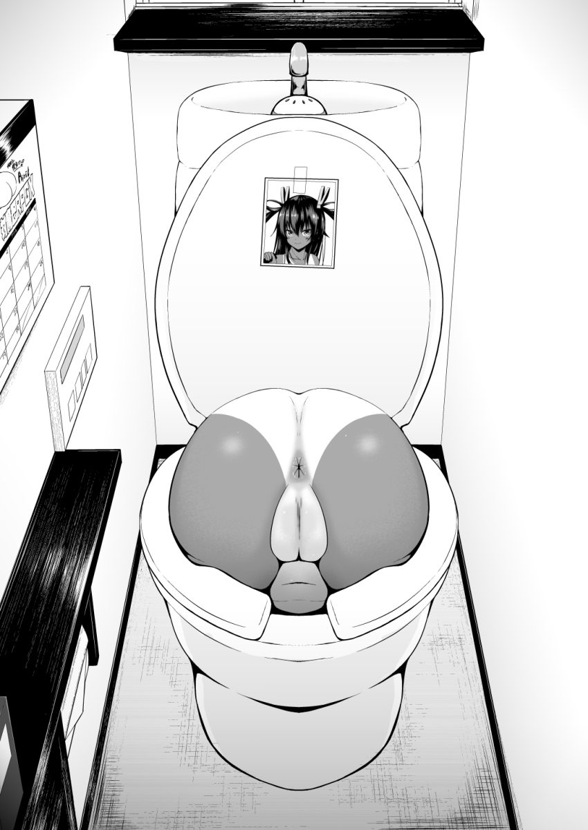 toilet hentai