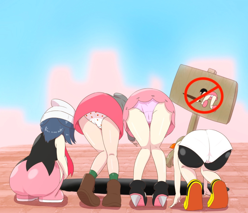 pokemon hentai