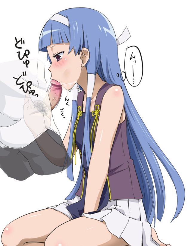 sucking hentai